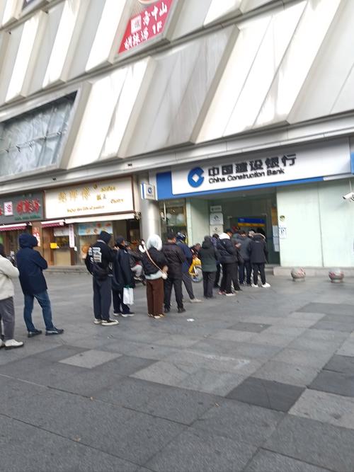 平顶山代办个人流水办理全攻略：从资料准备到审核通过的完整流程