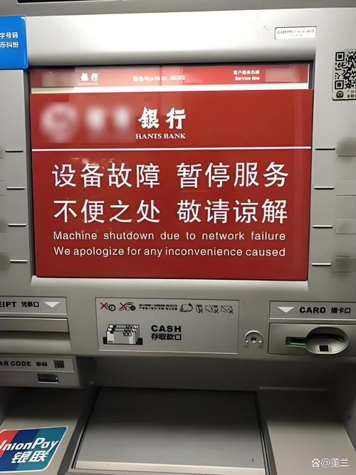 平顶山代办企业流水避坑指南：从踩雷到合规的实战心路
