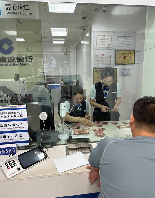 平顶山七成以上企业流水办理被拒？五年老编辑揭秘真实通关密码